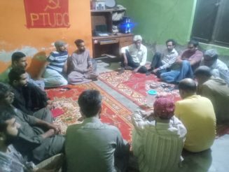 Multan Report (3)