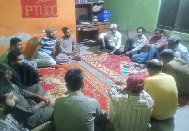ملتان میں ایک روزہ مارکسی سکول