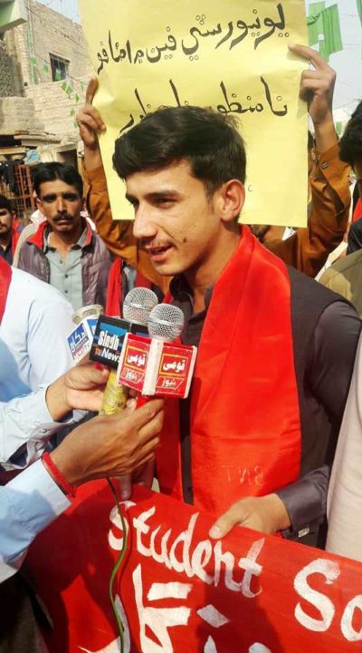 Bhan Syedaabad (1)