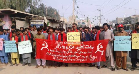 Bhan Syedaabad (5)