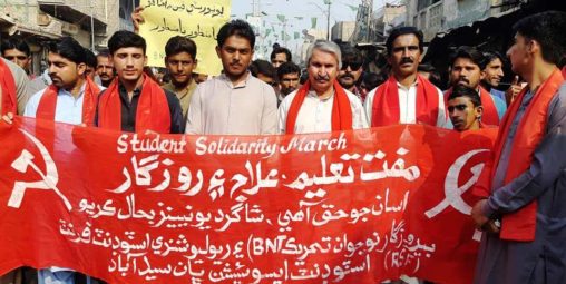 Bhan Syedaabad (6)