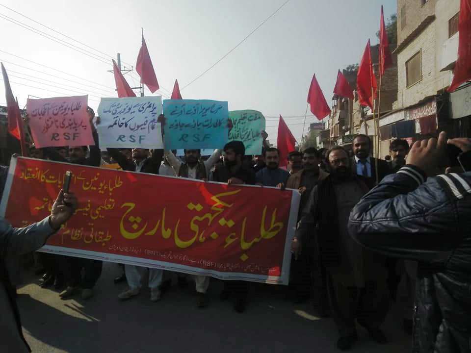 DG Khan (7)