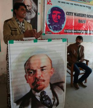 Dadu Marxist School (12)
