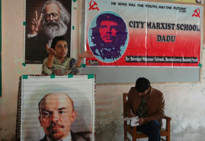Dadu Marxist School (13)