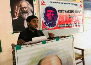 Dadu Marxist School (16)