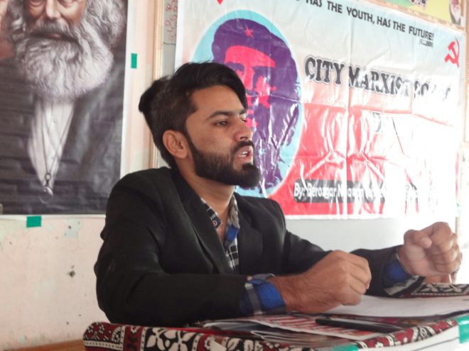 Dadu Marxist School (17)