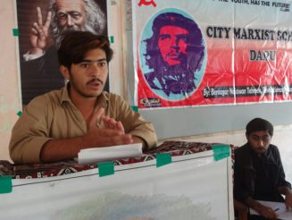 Dadu Marxist School (18)