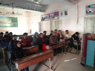 Dadu Marxist School (4)