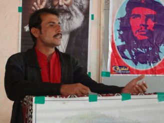 Dadu Marxist School (5)
