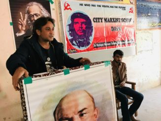 Dadu Marxist School (7)