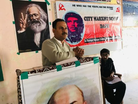 Dadu Marxist School (9)