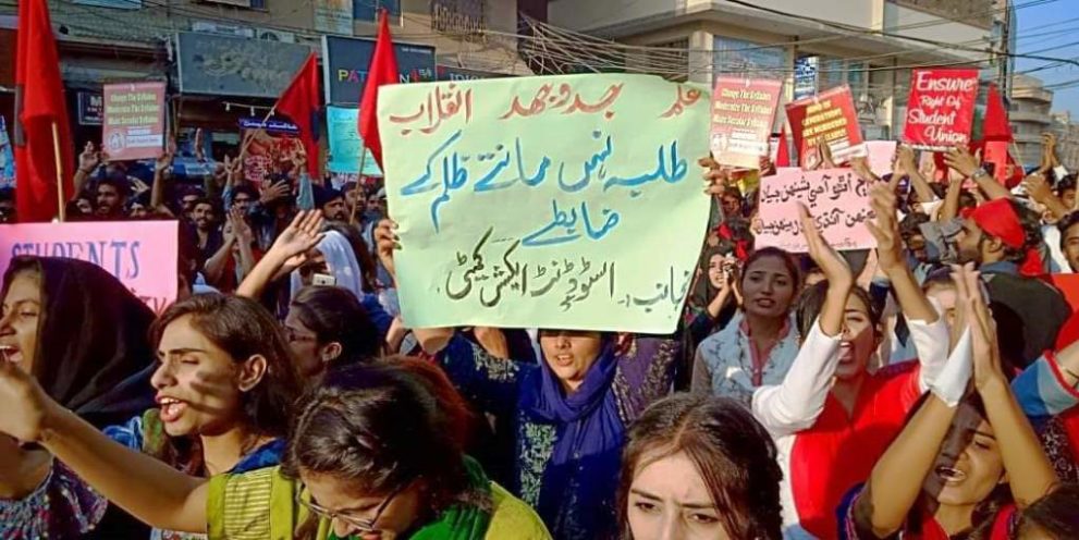 Hyderabad (11)