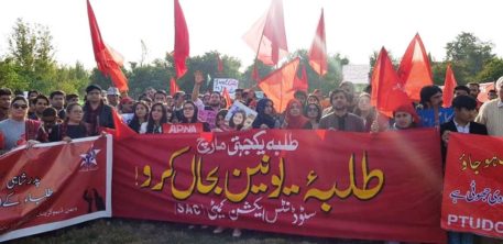 Islamabad (5)