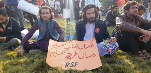 Islamabad (6)