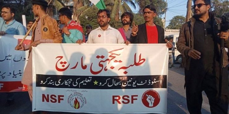 Karachi (1)