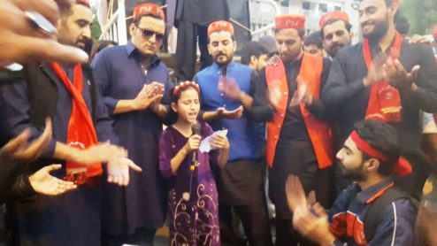 Karachi (20)