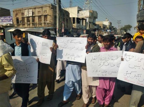 Kot Addu (4)