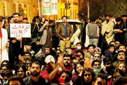 Lahore (12)