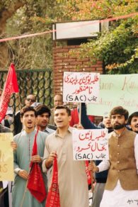 Lahore (19)