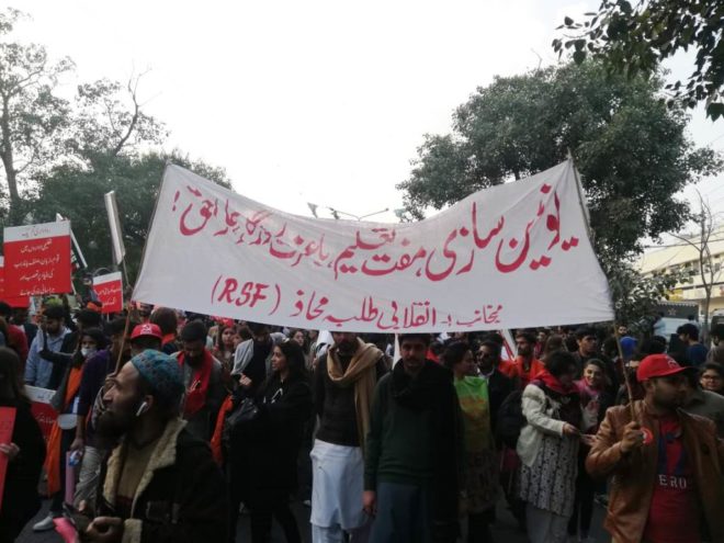 Lahore (38)