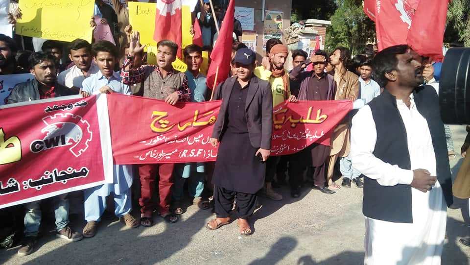 Mir Pur Khas (1)