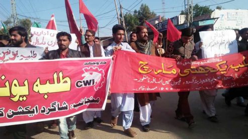 Mir Pur Khas (2)