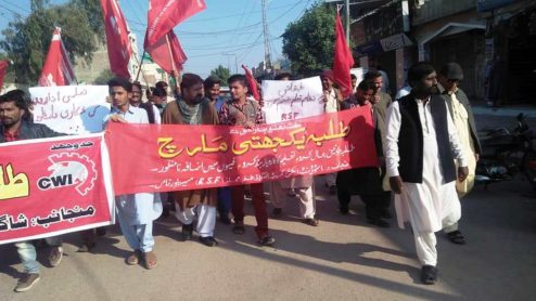 Mir Pur Khas (3)