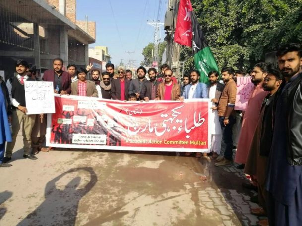 Multan (13)