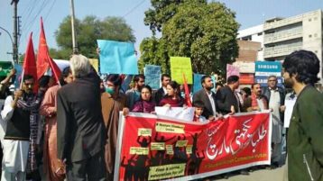 Multan (2)