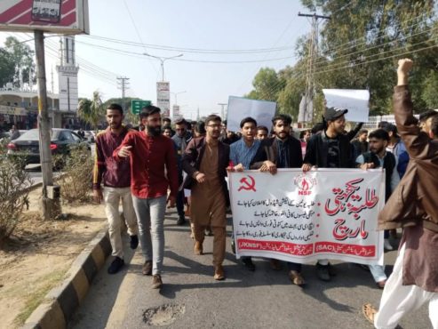 mirpur-jknsf raly-2