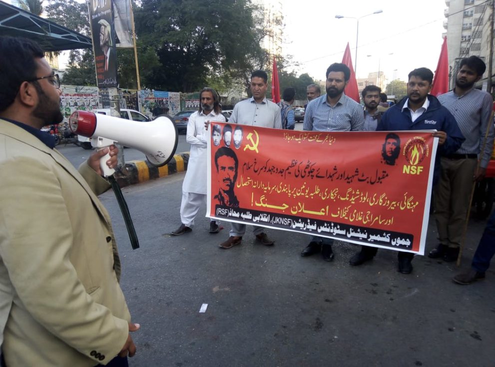 Karachi (3)