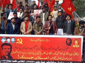 Rawalpindi (6)