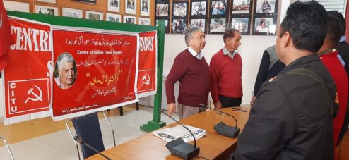Lal Khan Reference in Jammu (13)