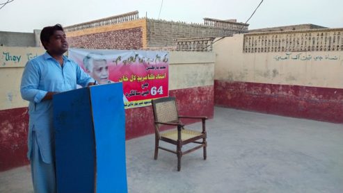 Lal Khan birthday celebrated at KN Shah (10)