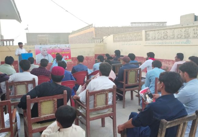 کامریڈ لال خان کی 64ویں سالگرہ کے موقع پر خیرپور ناتھن شاہ میں تقریب