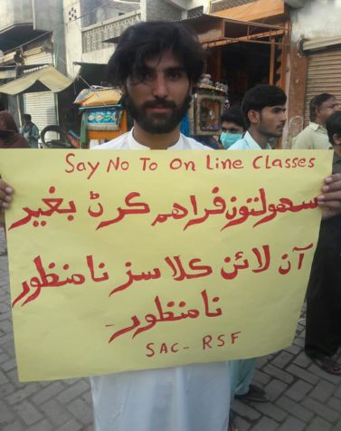 Protest again online classes and university fees (10)