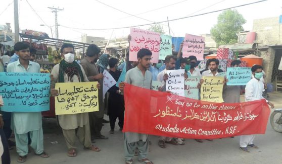 Protest again online classes and university fees (2)