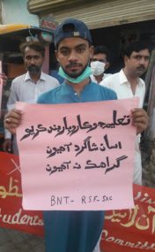 Protest again online classes and university fees (3)
