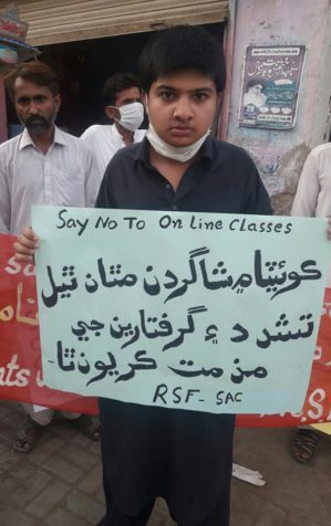 Protest again online classes and university fees (7)
