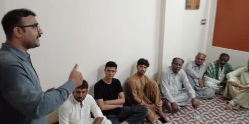Trotsky 80 Death Anniversary Hyderabad (1)