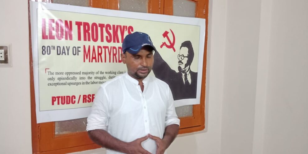 Trotsky 80 Death Anniversary Hyderabad (3)