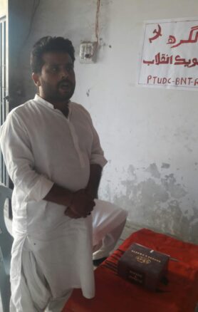Bhan Syedabad (1)
