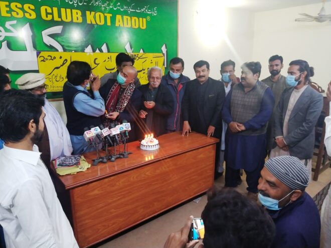 Kot Addu (1)