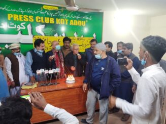 Kot Addu (4)