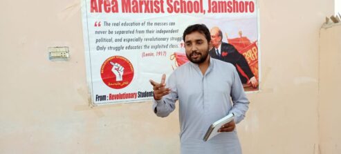 Jamshoro (1)