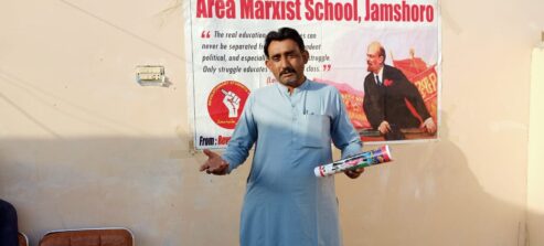 Jamshoro (10)