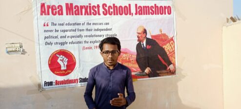 Jamshoro (11)