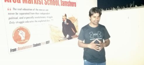 Jamshoro (12)