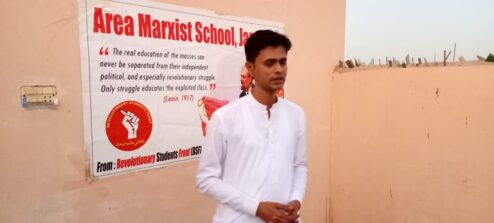 Jamshoro (13)