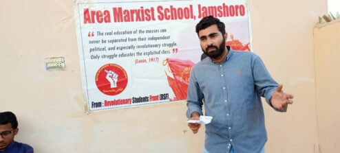 Jamshoro (2)